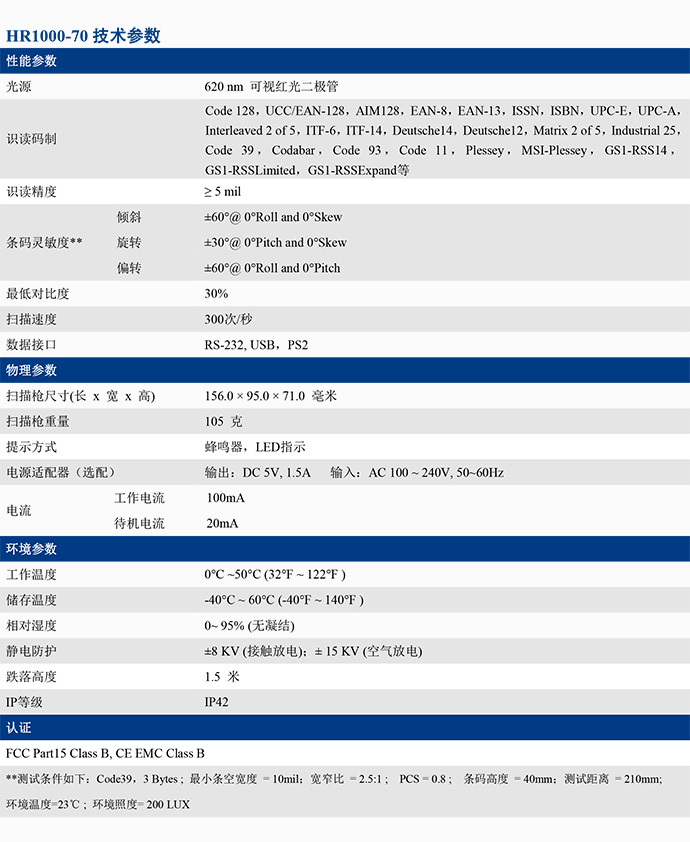 总攻男男双性高H浪荡小说