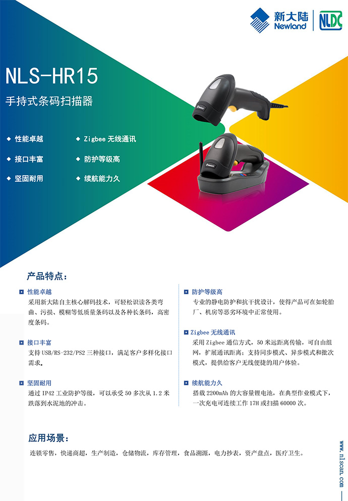 总攻男男双性高H浪荡小说