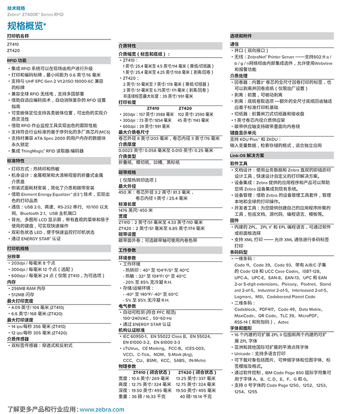 总攻男男双性高H浪荡小说