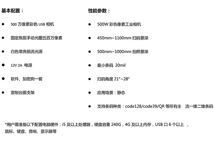 总攻男男双性高H浪荡小说