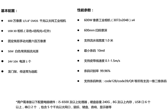 总攻男男双性高H浪荡小说