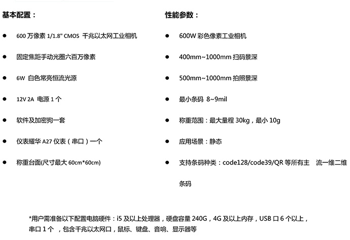 总攻男男双性高H浪荡小说