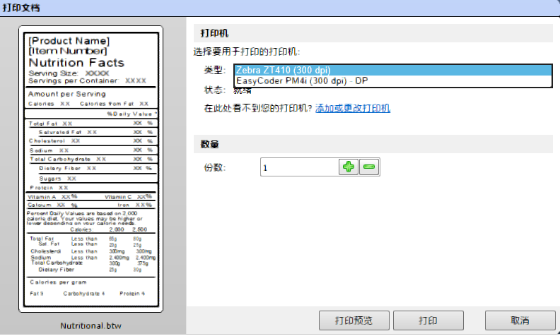 总攻男男双性高H浪荡小说