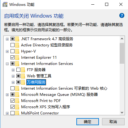 总攻男男双性高H浪荡小说
