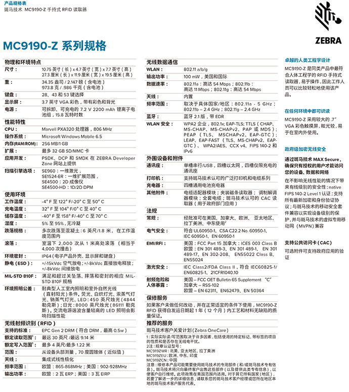 总攻男男双性高H浪荡小说