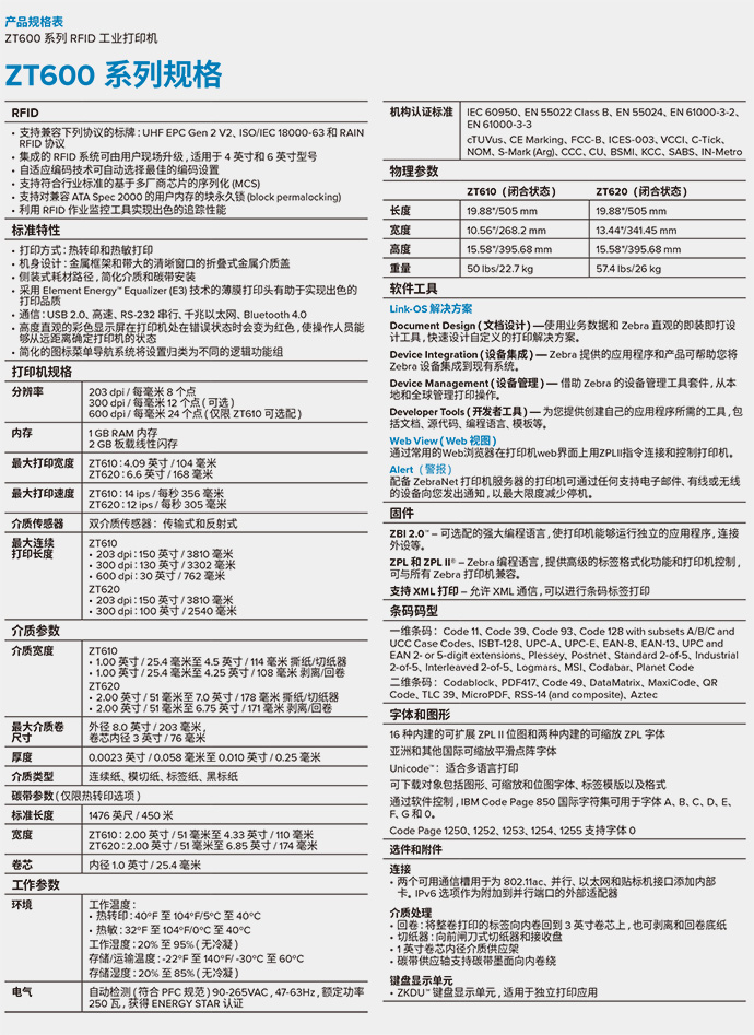 总攻男男双性高H浪荡小说