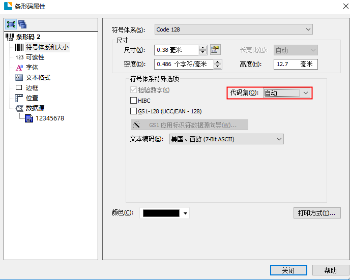 总攻男男双性高H浪荡小说