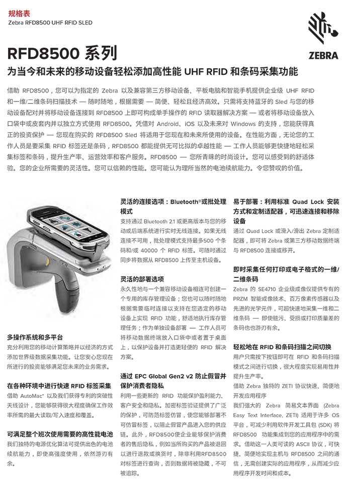 总攻男男双性高H浪荡小说